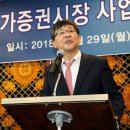 시장시장