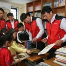 사랑모아지역아동센터 이미지