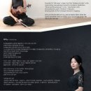 에제르 아트홀 이미지