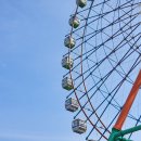 놀이동산 이미지