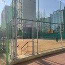 양지한양테니스장