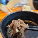 박효근스시