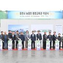 종합교육관 기호일보