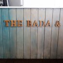 더바다앤 이미지