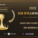 더오션부동산 공인중개사사무소 네이버블로그