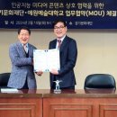 예원예술대학교 이미지