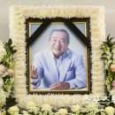 송재호 카카오 검색결과