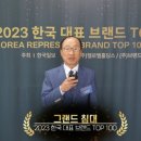 (주)원더비즈 네이버블로그