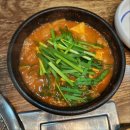 한옥집숯불갈비