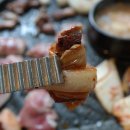 한마당생고기 이미지