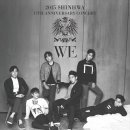 신화투어