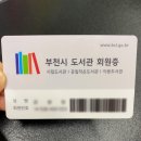 선경문고 이미지