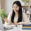 애프터스쿨학원 | 광진영어학원 한 달 써본 솔직 후기 | 오늘은헬로 듀얼케어 진짜 다를까