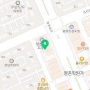 범계중_상 이미지