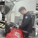 금오자동차정비 이미지