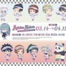 3.14카페 이미지