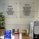 베스트엠치과의원 이미지