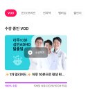 멘탈탄탄 | 탈잉 멘탈탄탄 환급 챌린지 참여 후기