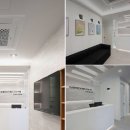 365 하늘애한의원 강동본점 이미지