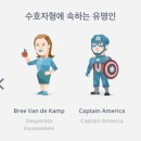 은주카페