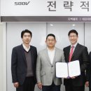 파트너즈