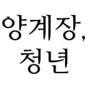 한살림울산생활협동조합 이미지