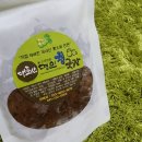 정담은사람들 티스토리