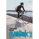 점섬체육관 | 기념품샵) 서태웅 자전거길/코코마에역/쿠게누마&amp;쇼난해변공원/송태섭 생가/츠지도해변공원/에노시마섬 등