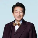 태창무역