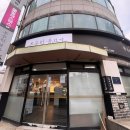 학익소로 | 학익동 맛집 인천 가족 모임 장소 - 동추원 불고기 솔직후기 (주차)