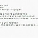 뜻밖의 극장 이미지