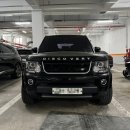 #4. 랜드로버(Land Rover) L319 디스커버리4 알리발...정품 사이드 벤트 파츠 도색 - 김포 더비개러지