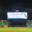두산문구 이미지