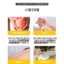 함한의원 이미지