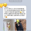 담장아래과꽃 이미지