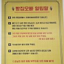 개빵집 | 제주 빵집오빠 조천점 방문 후기 | 빵이 한개에 1,000원?!