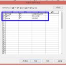 솔리드웍스 이미지