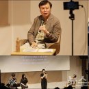 고요의원 오마이뉴스