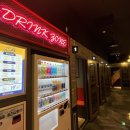 용이코인노래연습장 이미지