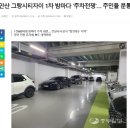 금허 어울림에 요구사항?수정사항? 이미지