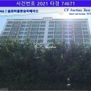 푸드마을 한승