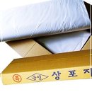 금영