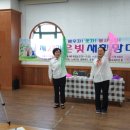 마산종합사회복지관 이미지