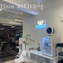 피티대학PT.Univ 이미지