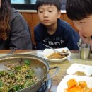 기쁨이네 분식 이미지