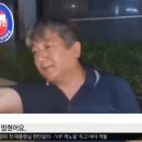 Ytn 시청역 사고 목격자 이미지