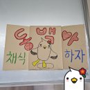 통영시청구내식당 이미지