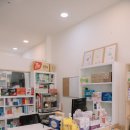 도리약국 이미지