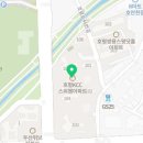 대명파라곤부동산공인중개사사무소 네이버블로그