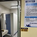 은평구민체육센터 화장실 | &#34;불법촬영 NO!&#34; 은평구민체육센터 화장실에 안심을 더했습니다.